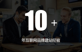 廣告圖